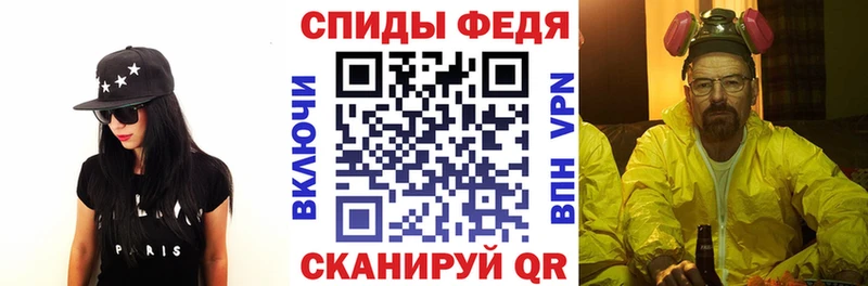 кракен зеркало  Дальнереченск  нарко площадка наркотические препараты  АМФЕТАМИН 98% 