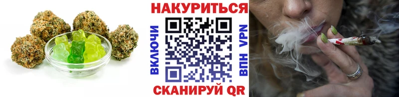 Cannafood марихуана  Дальнереченск 