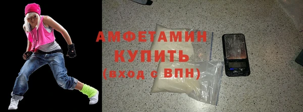 хмурый Волоколамск