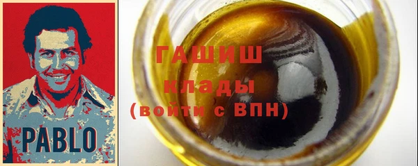 соль курить ск Володарск