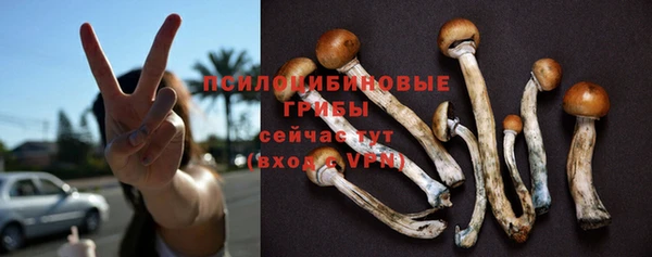 кокс Волосово