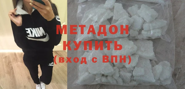 мдпв Вяземский