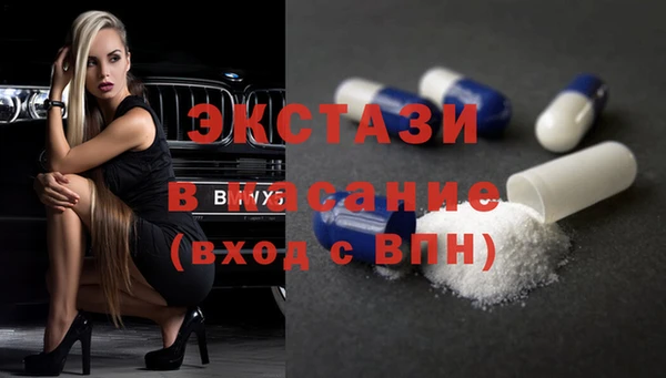 кокс Волосово
