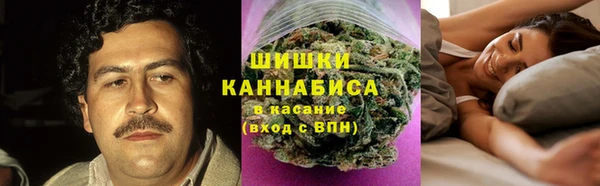 кокс Волосово