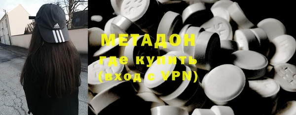 мдпв Вяземский