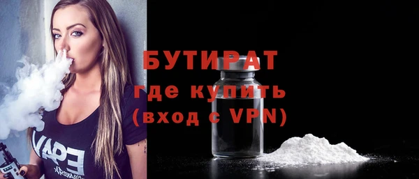 альфа пвп VHQ Карталы