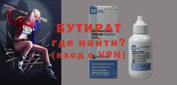 хмурый Волоколамск