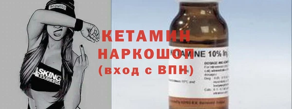 марки lsd Вязьма