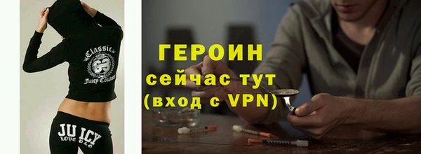 марки lsd Вязьма