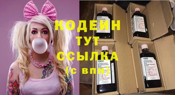 кокс Волосово