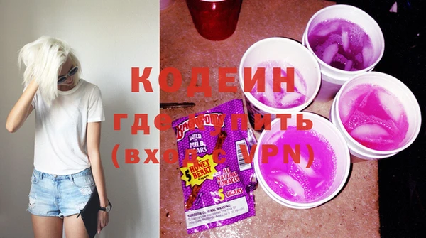 а пвп мука Верея