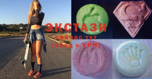 хмурый Волоколамск