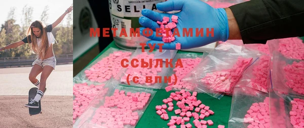 кокс Волосово