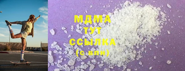 хмурый Волоколамск