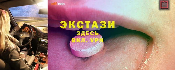 хмурый Волоколамск