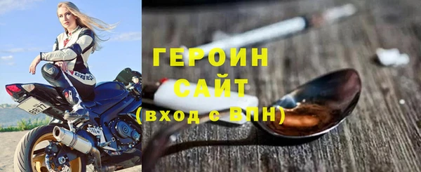 мдпв Вяземский