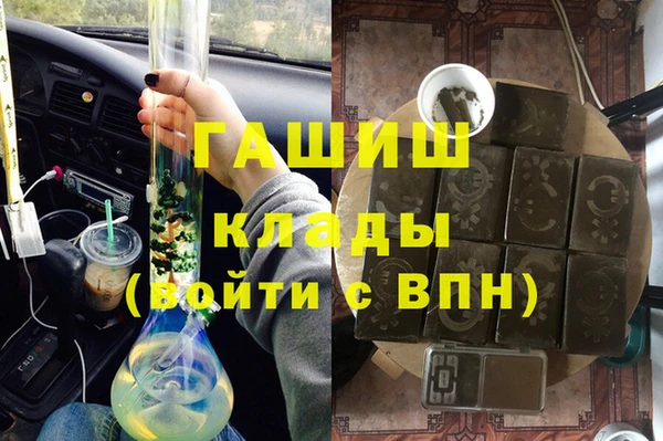 хмурый Волоколамск